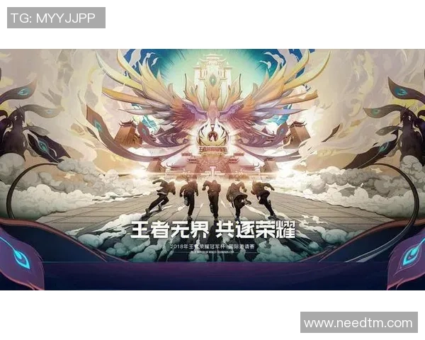 王者荣耀专题深入分析IG战队的快速崛起与战术创新之路