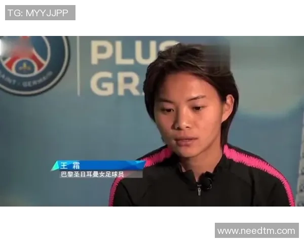 王静独家解析足球战术与技巧分享带你领略比赛背后的智慧与乐趣 王静独家解析足球战术与技巧分享带你领略比赛背后的智慧与乐趣