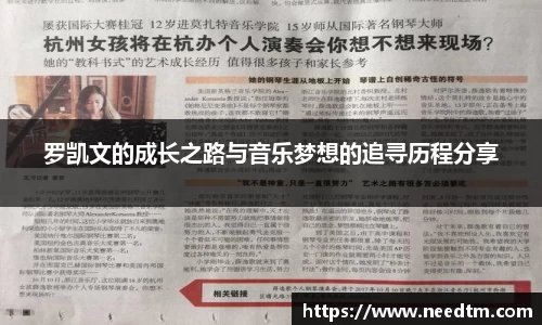 DB旗舰官网
