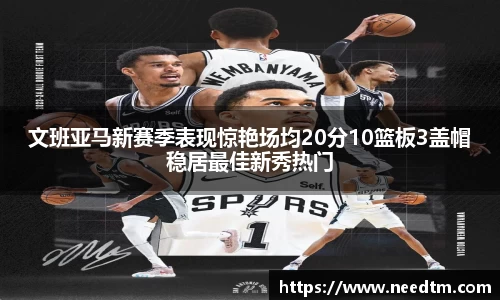 DB旗舰平台
