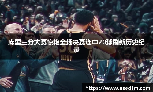 DB旗舰网址