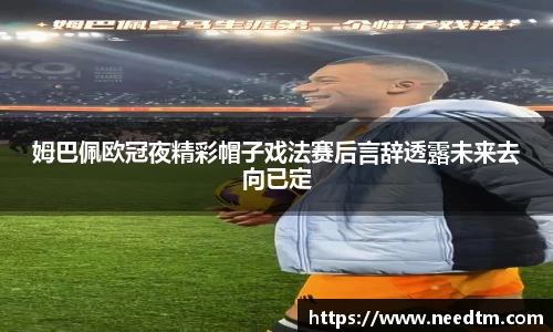 DB旗舰官网