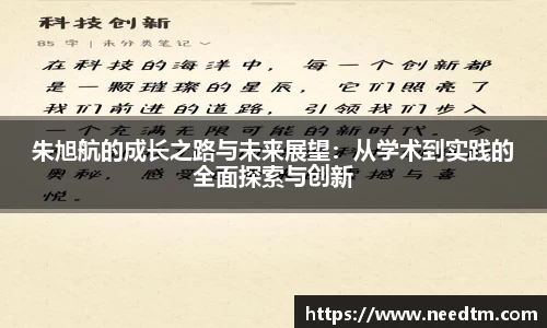 DB旗舰官网