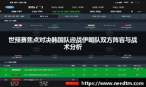 DB旗舰官网