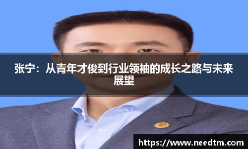 DB旗舰官网