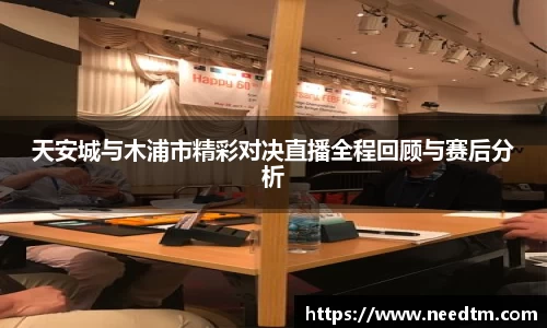 DB旗舰